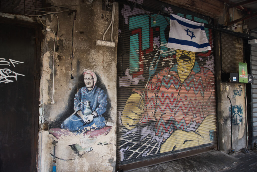 Street Art in Old Jaffa in Tel Aviv Israel Rundreise