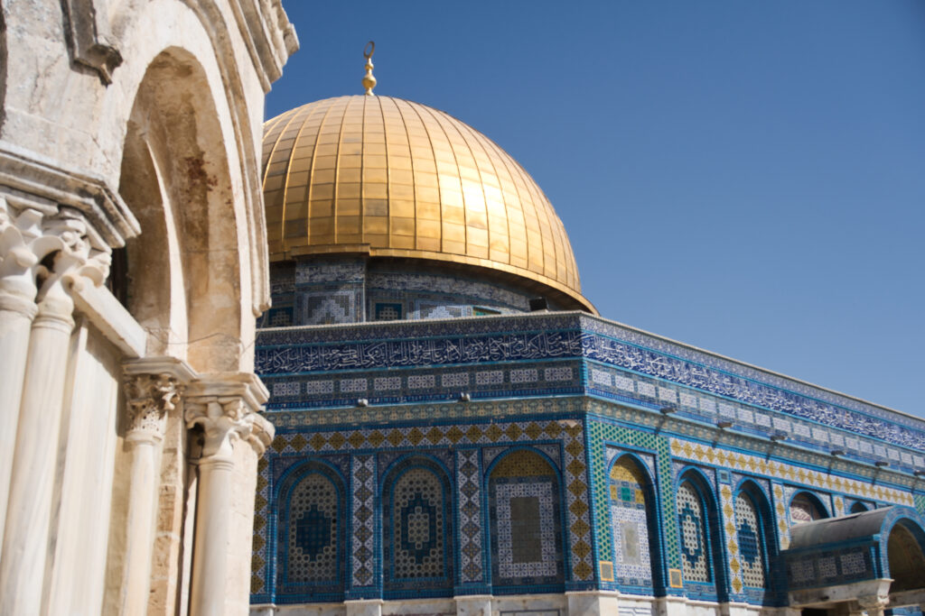 Der Felsendom in Jerusalem Altstadt: Ein Highlight einer individuellen Israel Jordanien Rundreise
