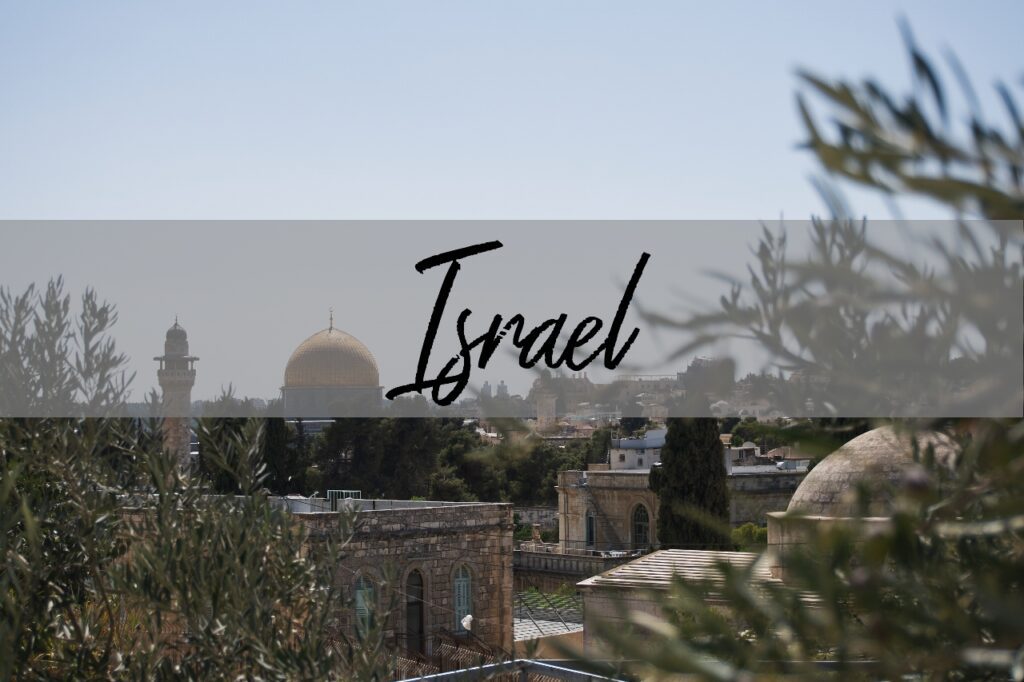 Asien Reise: Israel Reisetipps