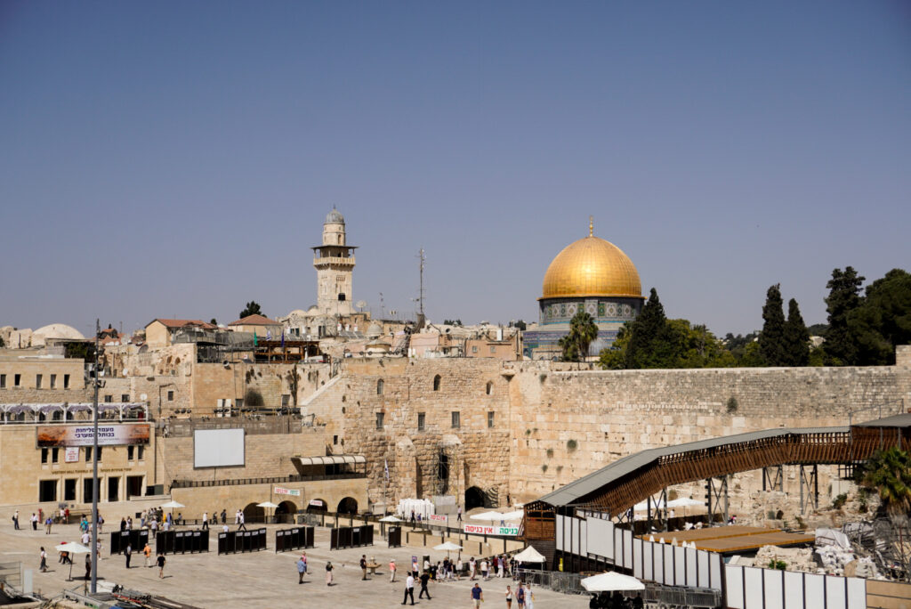 Blick auf die Klagemauer und den Felsendom in Jerusalemer Altstadt