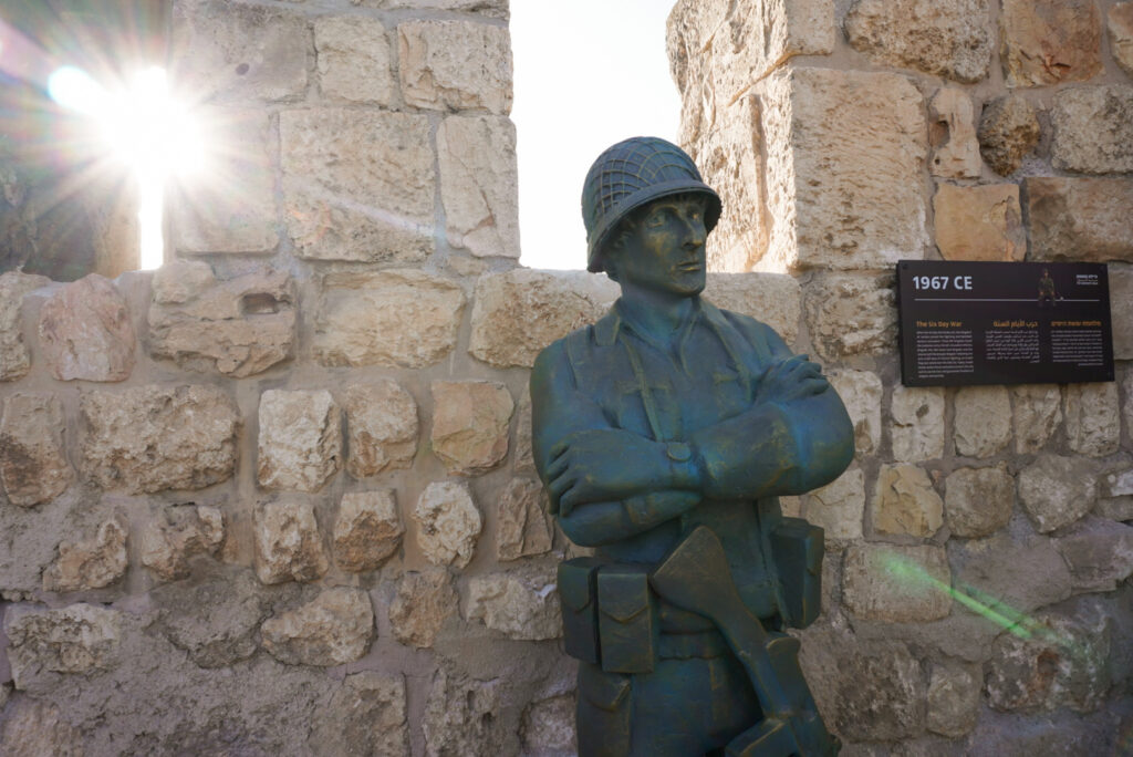 Auf den Spuren der Geschichte Israels auf der Südroute des Ramparts Walk in Jerusalem Altstad