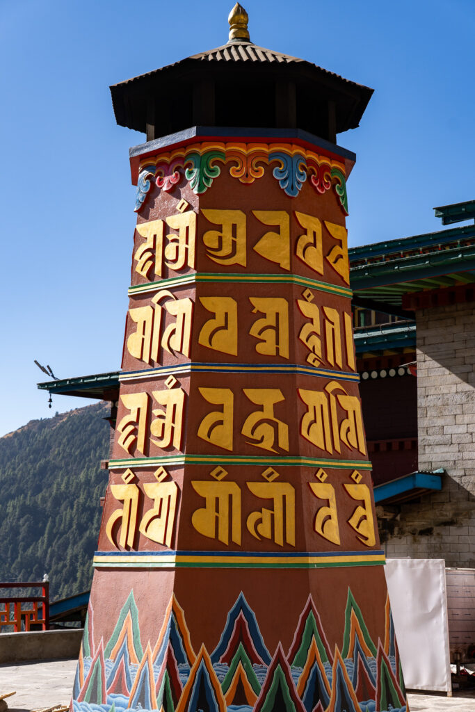 Stupa der Thupten Choeling Monastery