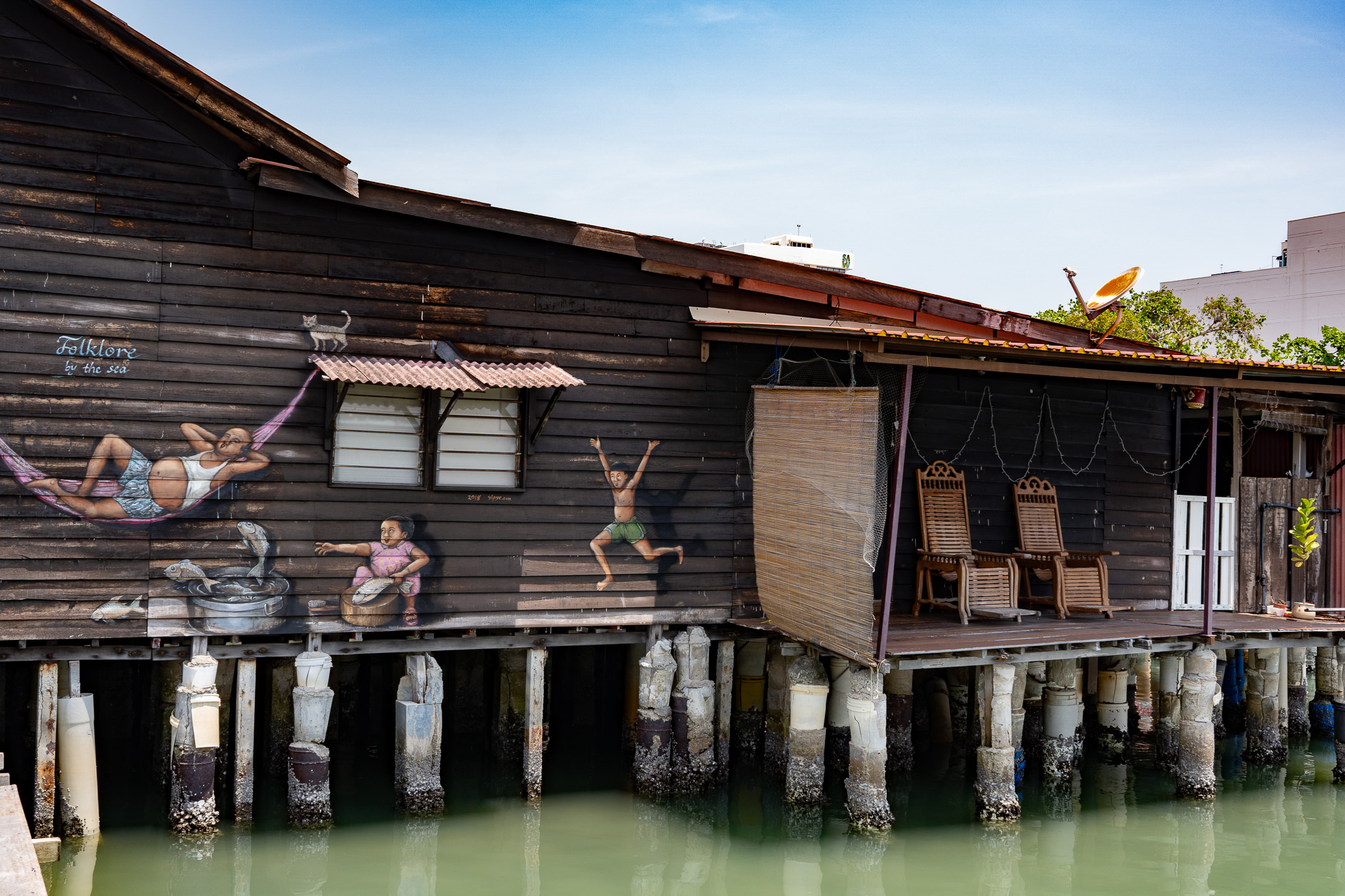 Folklore by the Sea (Chew Jetty)