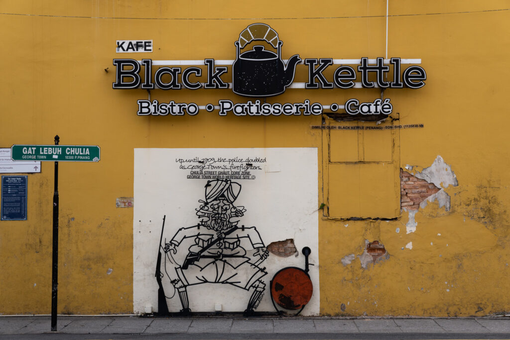 Bunte Fassade in George Town Malaysia