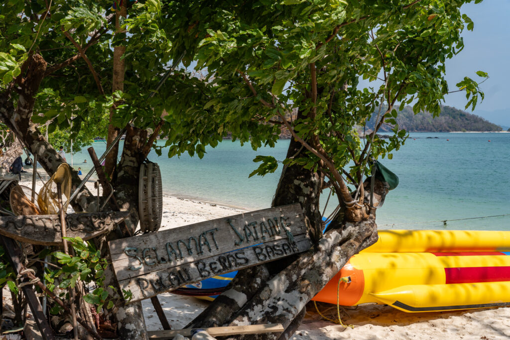 Beras Basah Island vor der Küste Langkawis